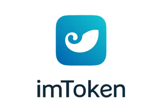 imToken钱包质押挖矿功能